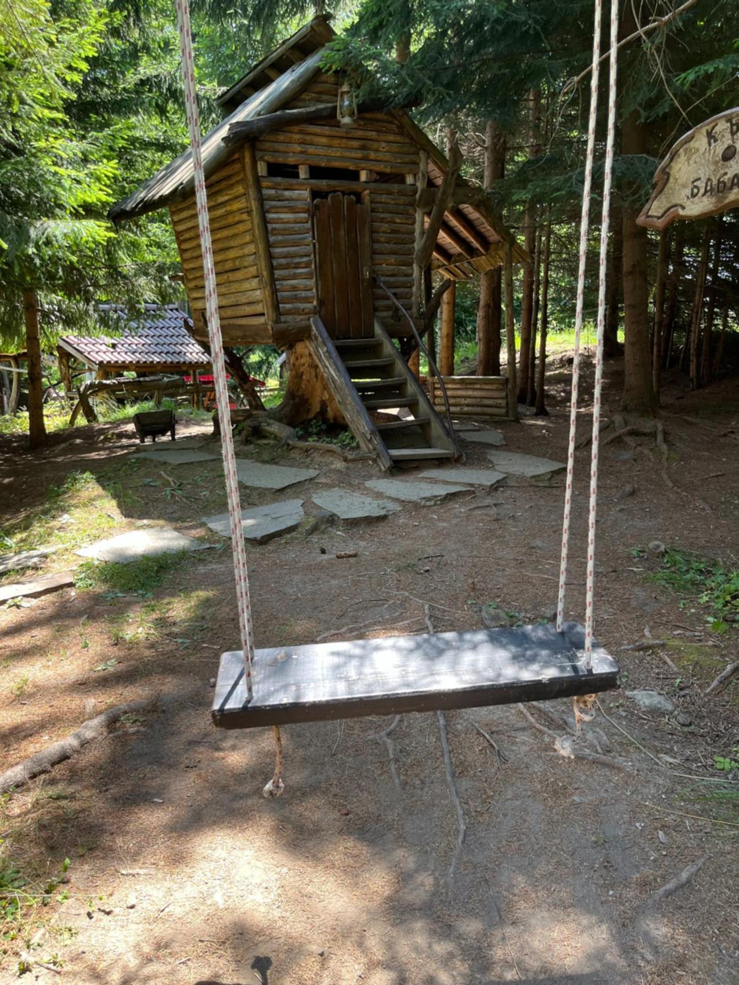 Апартамент Горска Приказка - Forest Tale Smolyan Bagian luar foto